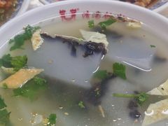 木耳圪贝-王大妈清汤饸饹(白云社区店)