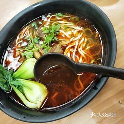 咋样做香辣牛肉面 8AyHoaEYaueUL1u6L2-FSzxaougrqccEG-P2nocQWOivukqXIXNch9e2cjMnjkwbuzFvxlbkWx5uwqY2qcjixFEuLYk00OmSS1IdNpm8K8sG4JN9RIm2mTKcbLtc2o2vfCF2ubeXzk49OsGrXt_KYDCngOyCwZK-s3fqawWswzk.jpg