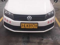 -无忧学车·大众驾校(长宁校区)