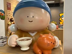 -珊珊小笼馆(仙霞路店)
