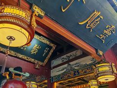 -灵顺寺
