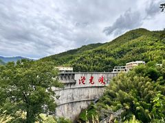 -平江沱龙峡漂流