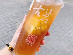-古茗(磨店美食街店)