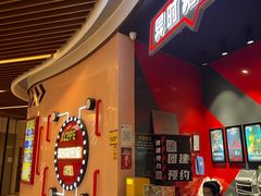 -Xcape异时刻密室逃脱魔法互动(瑞虹天地太阳宫店)