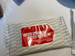 -七欣天香辣蟹火锅(淮安璟和名城店)