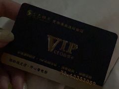 -金色印象·HiFi影音·按摩足疗(龙腾路店)