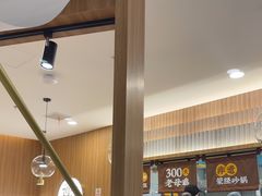 -王春春鸡汤饭(上海中海环宇城店)