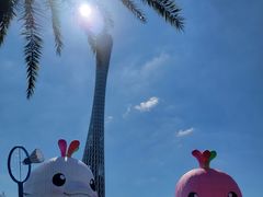 -海心沙亚运公园