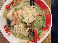 -豚王拉面(澳门银河店)