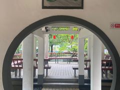 -赭山公园