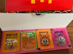 -麦当劳(展览路店)