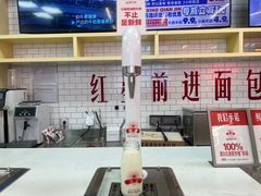 -红星前进面包牛奶公司(五道口购物中心店)