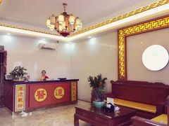 -深圳元大医道中医诊所