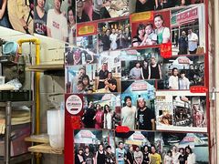 -梓记牛什(總店)