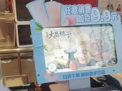 -DQ·蛋糕·冰淇淋(阜盛道店)