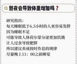 -Lily纤美·科技减脂中心