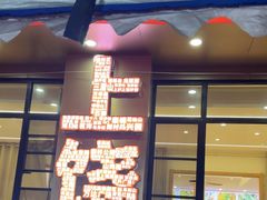 -三只鸟本地特色菜馆(上饶总店)