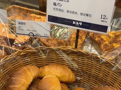 -都恩客(高岛屋百货店)