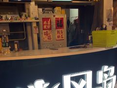 -暴风岛沉浸式体验馆(百联世纪店)
