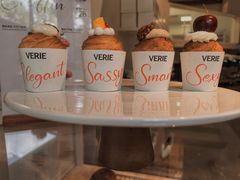 -VERIE BAKEHOUSE