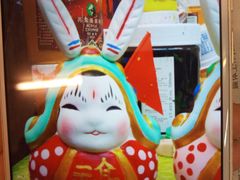 -老北京兔儿爷(琉璃厂东街店)