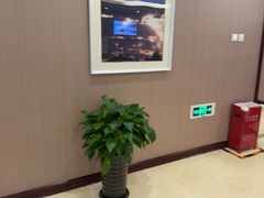 -爱康国宾体检中心(总部基地分院)