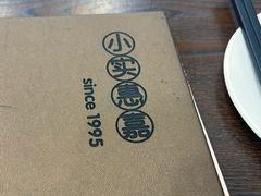 -小实惠嘉(威海路店)