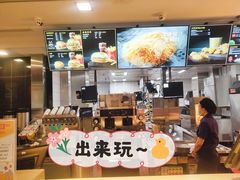 -麦当劳(海岸城店)