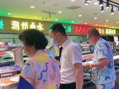 -碧中海汤泉汗蒸酒店