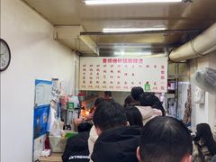 -曹宝林砂锅麻辣烫(星光路店)