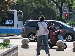 -碧中海汤泉汗蒸酒店