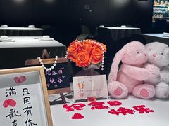 -荣轩(新荣记环球金融中心店)
