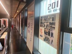 -C Cafe(朵云书院·戏剧店)
