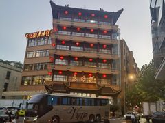 -千岛湖鱼味馆(十字街总店)