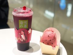 -奈雪的茶(石家庄万象城店)