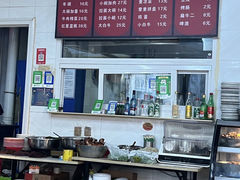 -老冯拉面羊棒骨(西宸广场店)