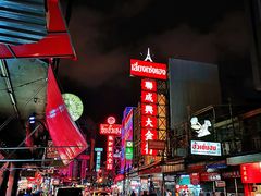 -唐人街(耀华力路)