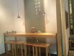 -和府捞面(EAC店)