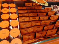-KUMO KUMO甜品·冰淇淋(深圳壹方城店)