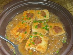 石锅自磨酿豆腐-金苑酒家·客家菜·广东老字号(万象店)