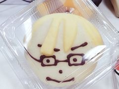 -都恩客(高岛屋百货店)