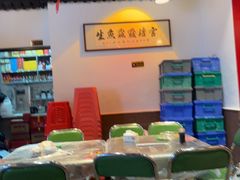 -官塘鱻鱻鱼生·潮汕生腌·砂锅粥(西马路总店)