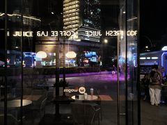 -Wagas沃歌斯(合生汇店)