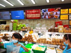 -闻酥园(大慈寺店)