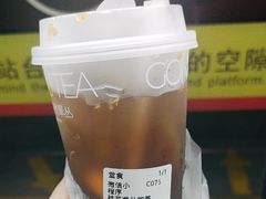 -茶月山·潮汕工夫茶饮(乐峰广场店)