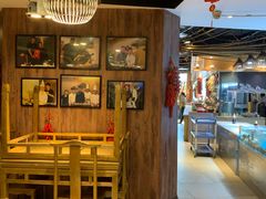 -羊汤研究所(茶苑海口路店)
