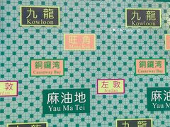 -广州长隆欢乐世界
