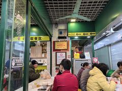 -食盈碗仔翅(星玺广场店)