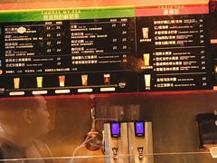 -OT另茶(上海幸福里店)