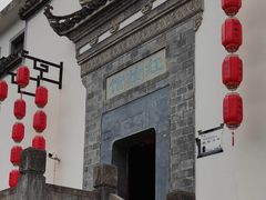 -新安江山水画廊风景区
